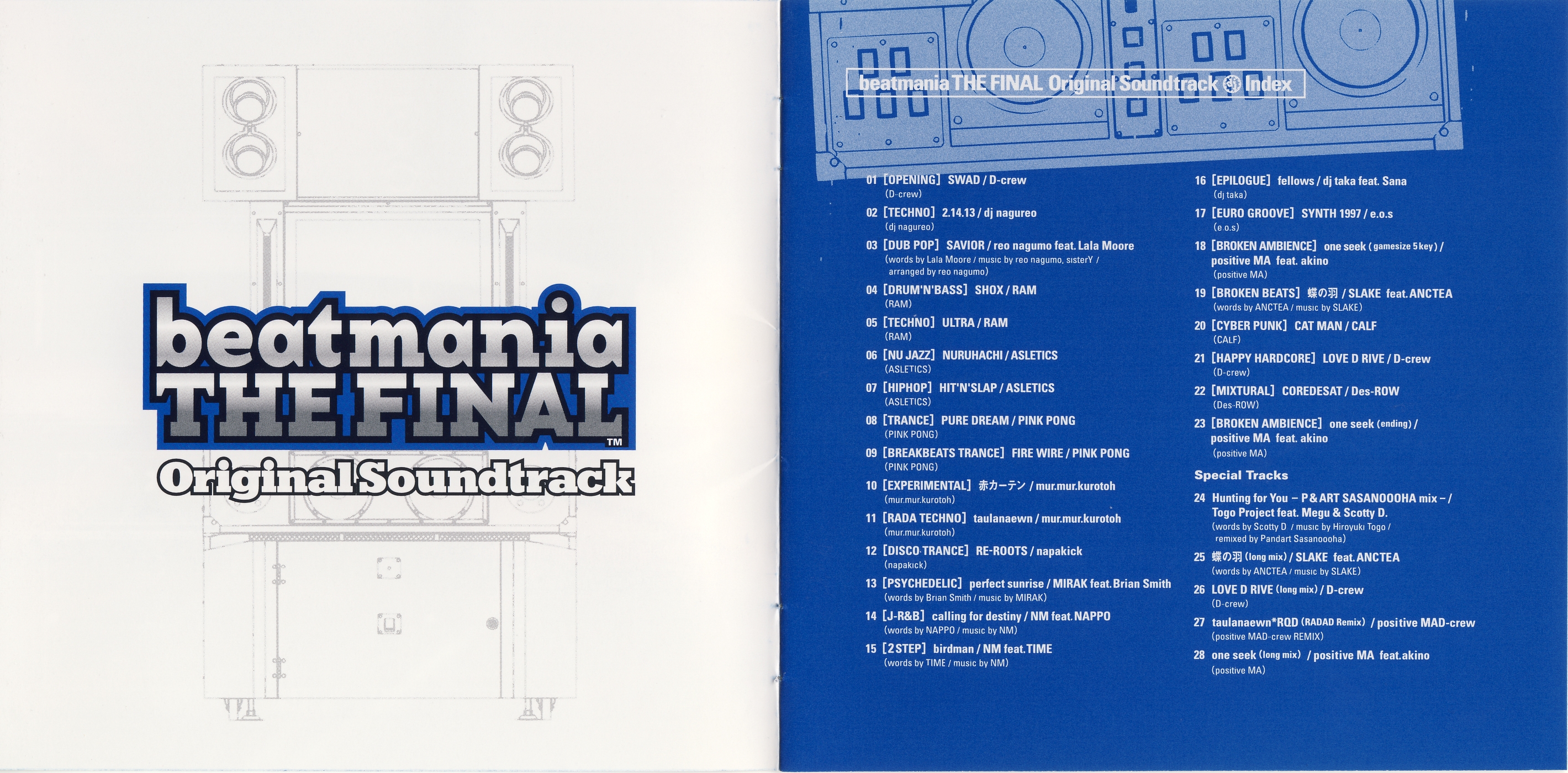 beatmania THE FINAL Original Soundtrack | KOLA-001 - VGMdb
